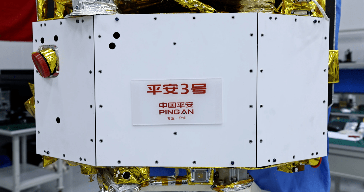 圖片1.png 圖片1.png