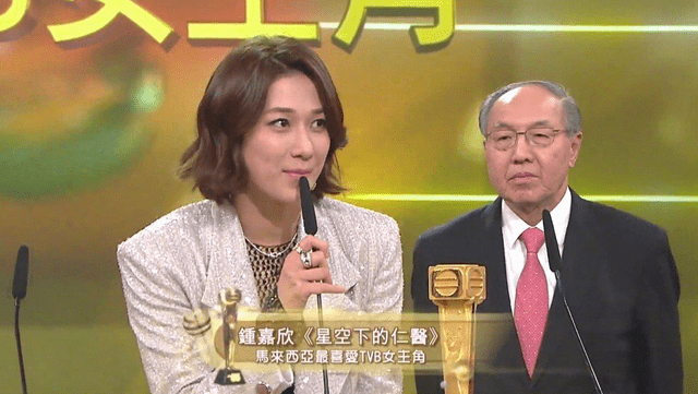 連阿婆都睇手機(jī)嘅時(shí)代，TVB會(huì)唔會(huì)成為下一個(gè)ATV？