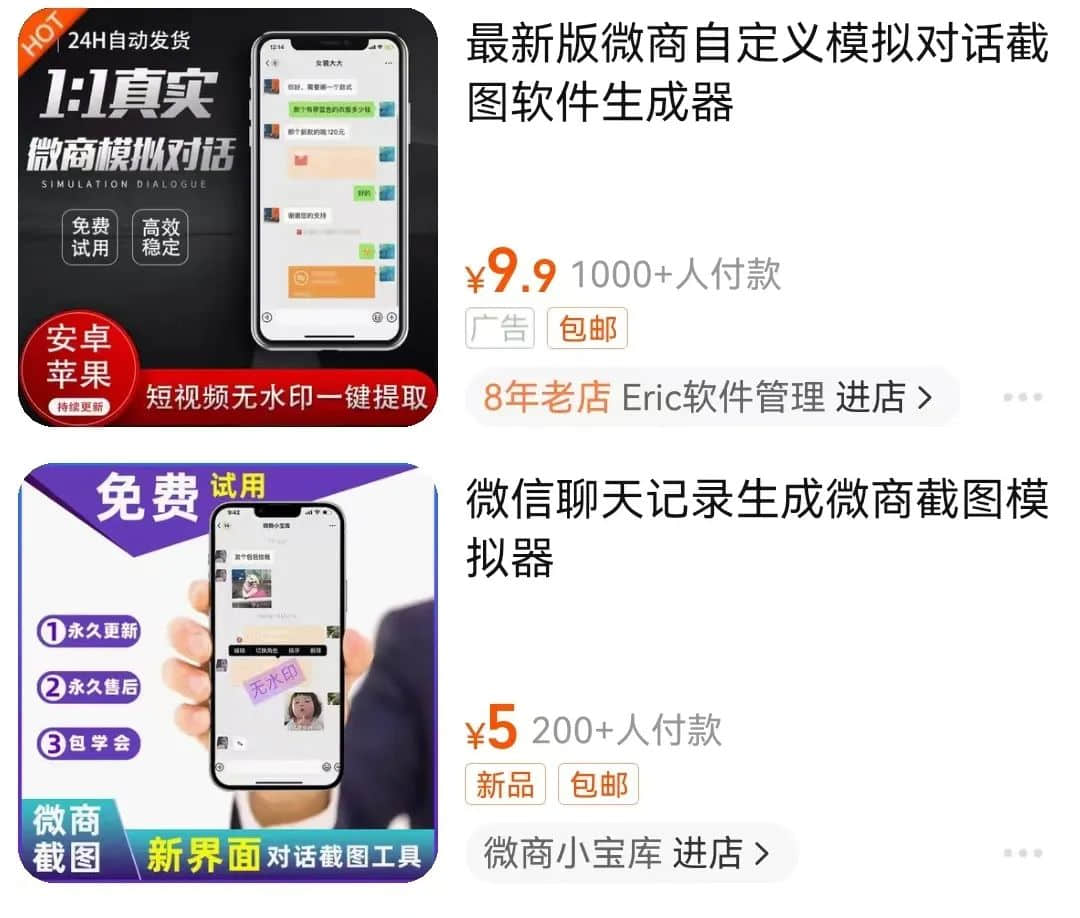 00后打工仔整頓職場(chǎng)：你是開心還是擔(dān)心？