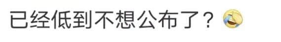 連阿婆都睇手機(jī)嘅時(shí)代，TVB會(huì)唔會(huì)成為下一個(gè)ATV？