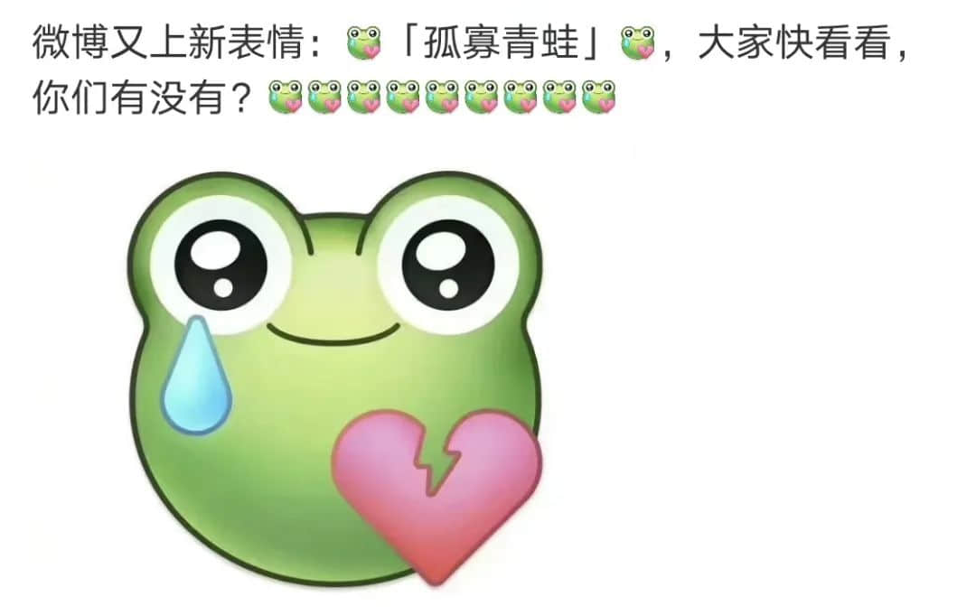 中國人一年究竟要過多少個情人節(jié)？