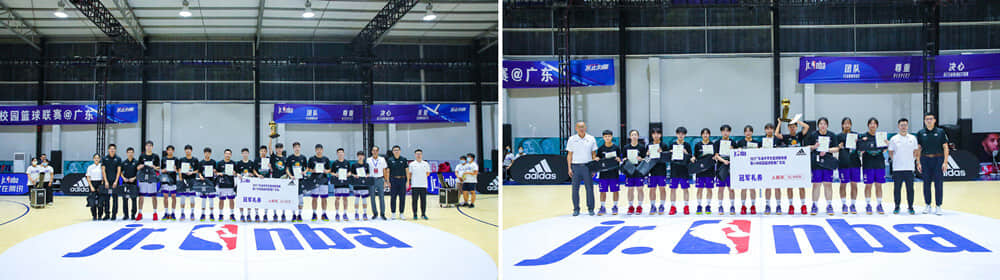 http://img.danews.cc/upload/images/20220830/cbc698b062c25451758dbf748a7904dc.jpg 廣東省實驗中學(xué)和深圳市第二實驗學(xué)校分獲男女子高中組別冠軍
