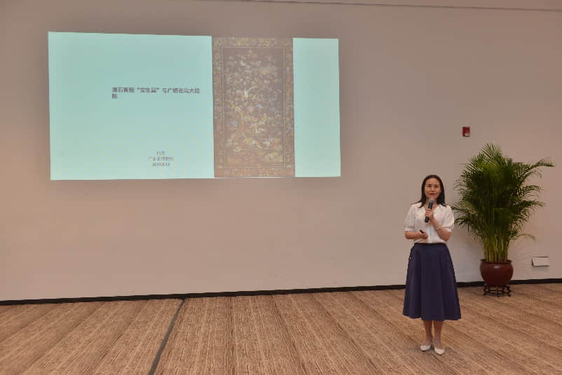 中山大學(xué)歷史學(xué)博士、研究館員、廣東省博物館陳列展示中心主任白芳博士