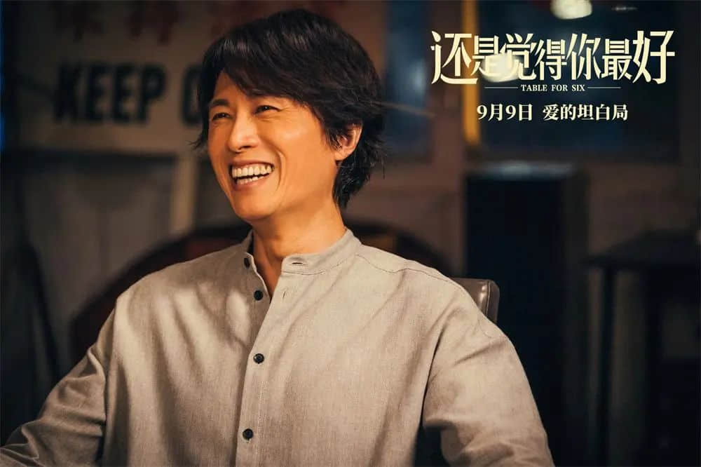 棟篤笑稱神的黃子華，離拍電影稱帝還差多遠？