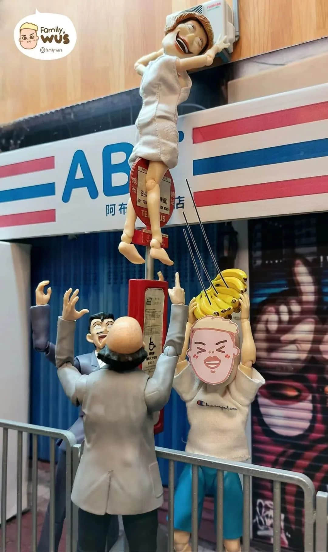 尖沙咀性感女郎跳窗事件，揭開香港風(fēng)月場神秘面紗……