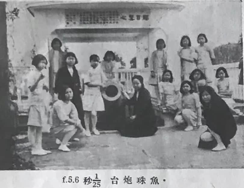 89年前，香港一名中學生眼中的廣州 || 荔人行