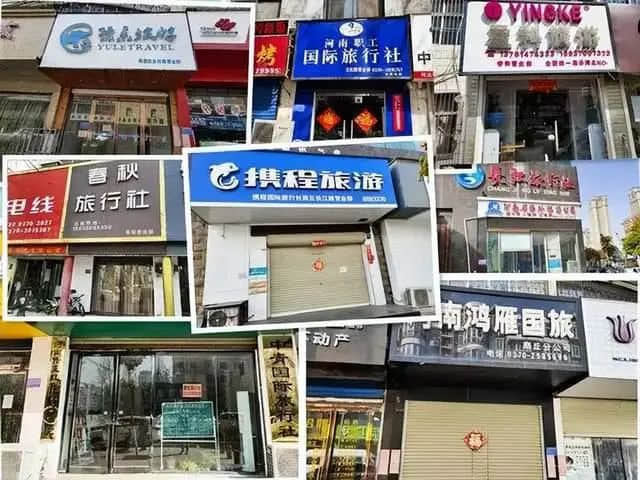 十一黃金周：大膽出游開盲盒，還是心有不甘地宅家？