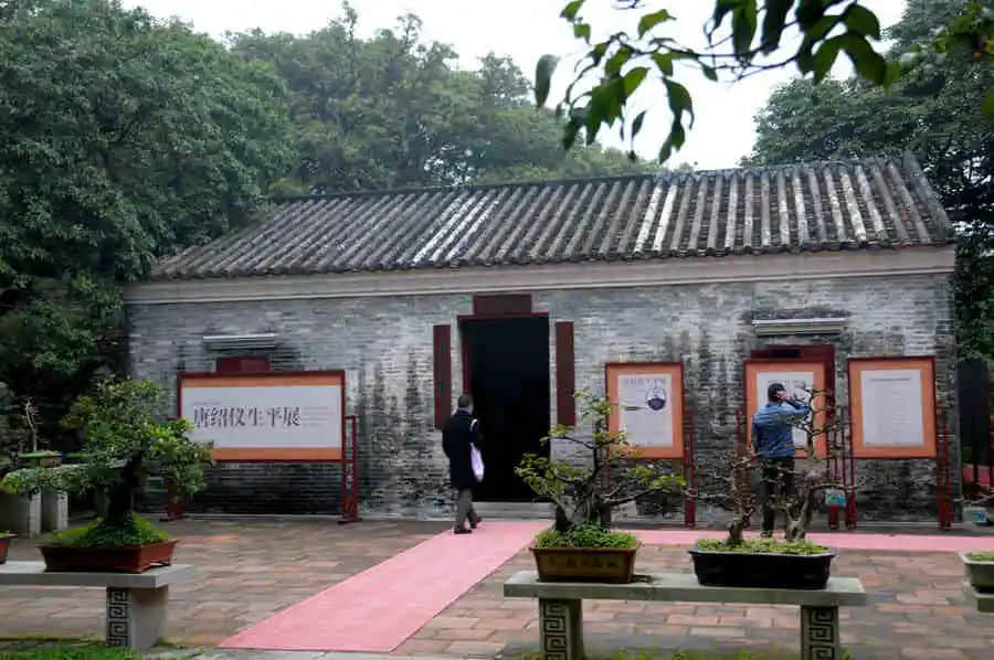 南北通吃的兩朝元老唐紹儀 南北通吃的兩朝元老唐紹儀