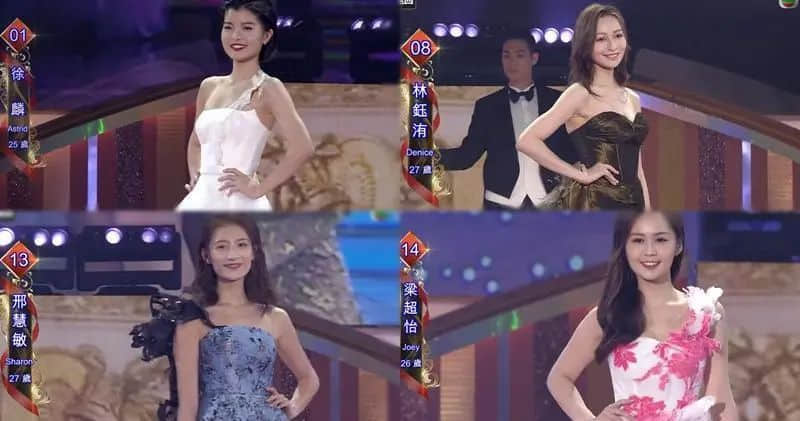 選了50年的香港小姐，還剩下多少美貌與智慧？