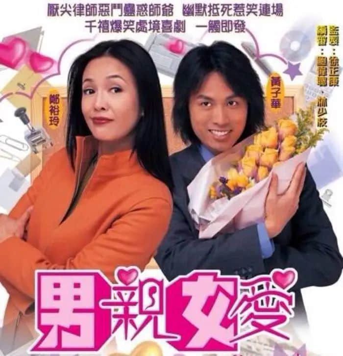 棟篤笑稱神的黃子華，離拍電影稱帝還差多遠？