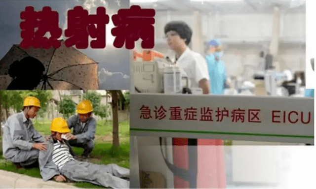 沒(méi)有空調(diào)和冰箱，古代廣東人是怎么度過(guò)炎炎夏日的？