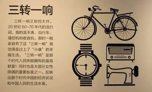 時隔三十年，海珠橋再現(xiàn)浩浩蕩蕩的單車大軍……