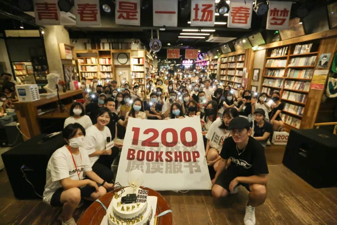 “倒下”的書店 “倒下”的書店