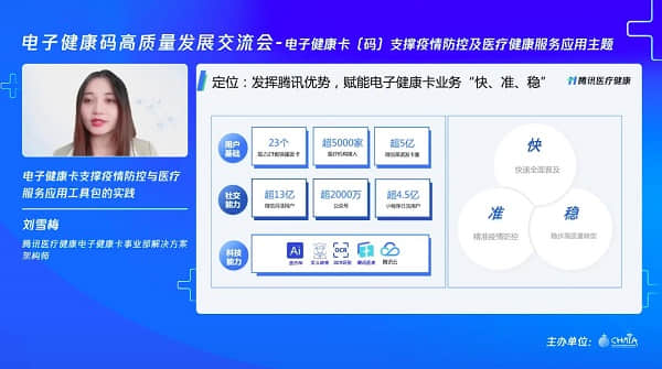 1664440166621076.jpg 圖片2.jpg