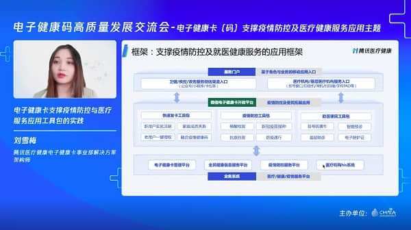 1664440174365419.jpg 圖片3.jpg