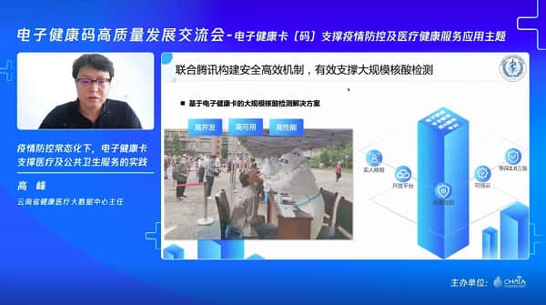 1664440197761947.jpg 圖片6.jpg