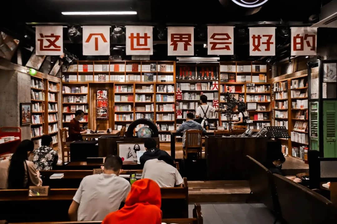 “倒下”的書店 “倒下”的書店