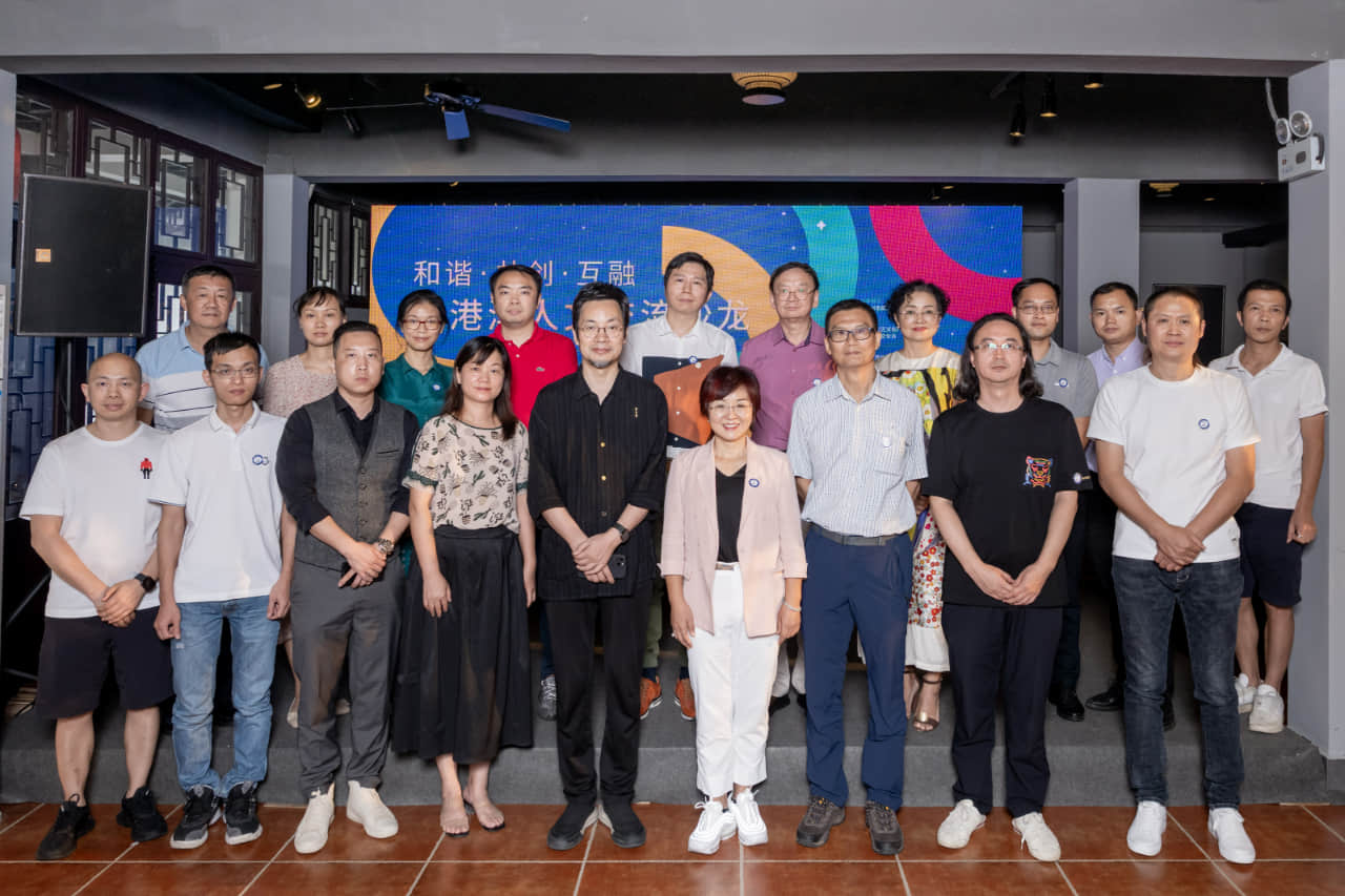 20220913094014_264061663033214.jpg ▲粵港澳人文交流沙龍現(xiàn)場(chǎng)??