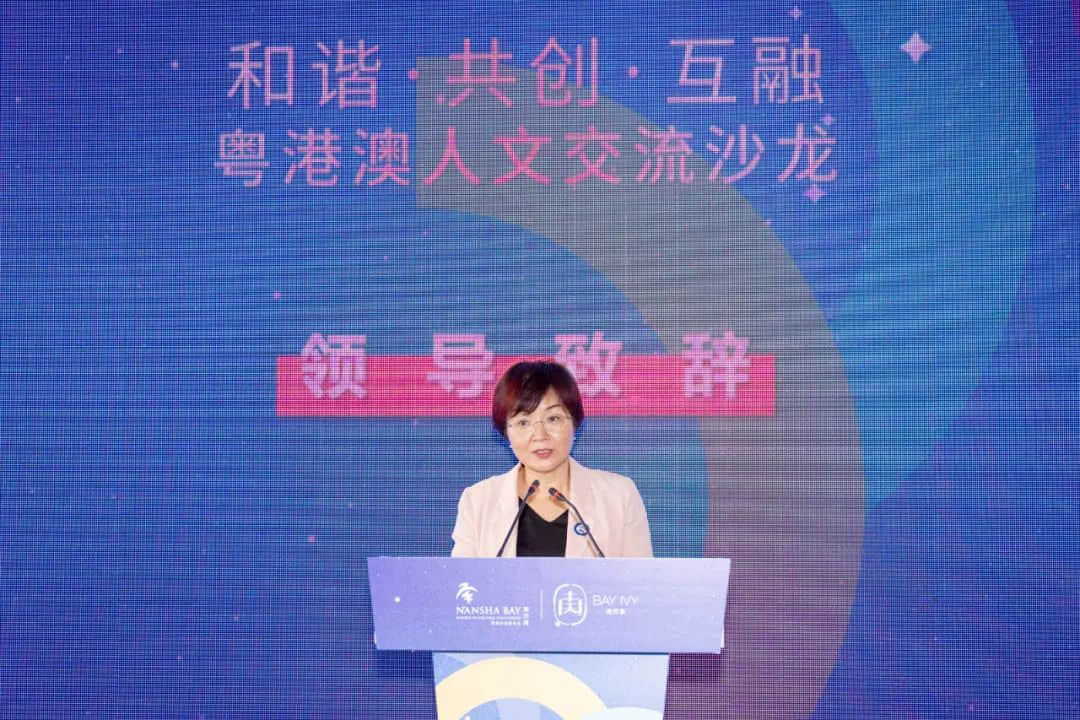 20220913094041_724531663033241.jpg ▲南沙區(qū)文化廣電旅游體育局局長? 魯輝