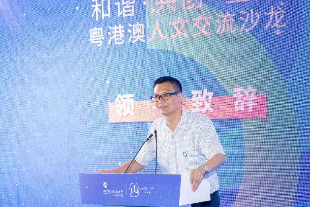 20220913094059_424741663033259.jpg ▲廣州南沙資產(chǎn)經(jīng)營集團(tuán)有限公司董事長?應(yīng)振宇