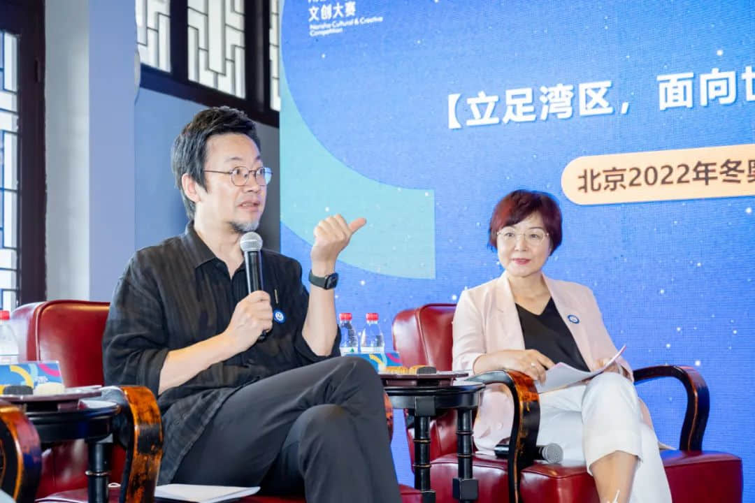 20220913094123_784431663033283.jpg ▲粵港澳人文交流沙龍現(xiàn)場(chǎng)?
