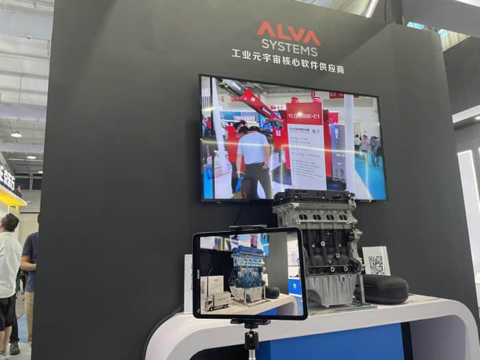 (2022服貿(mào)會(huì)現(xiàn)場(chǎng)體驗(yàn)ALVA Systems展臺(tái))