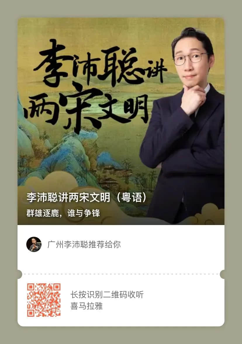 明明有免費(fèi)，為什么還要付費(fèi)？