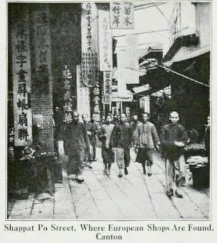 古城墻頭望西關(guān) || 呂碩文 古城墻頭望西關(guān) || 呂碩文
