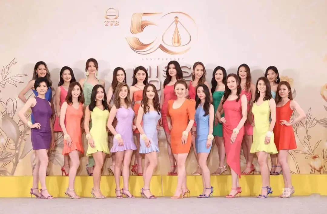 選了50年的香港小姐，還剩下多少美貌與智慧？