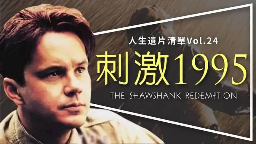 從《飯氣攻心》到《還是覺得你最好》，改了名也丟了魂？