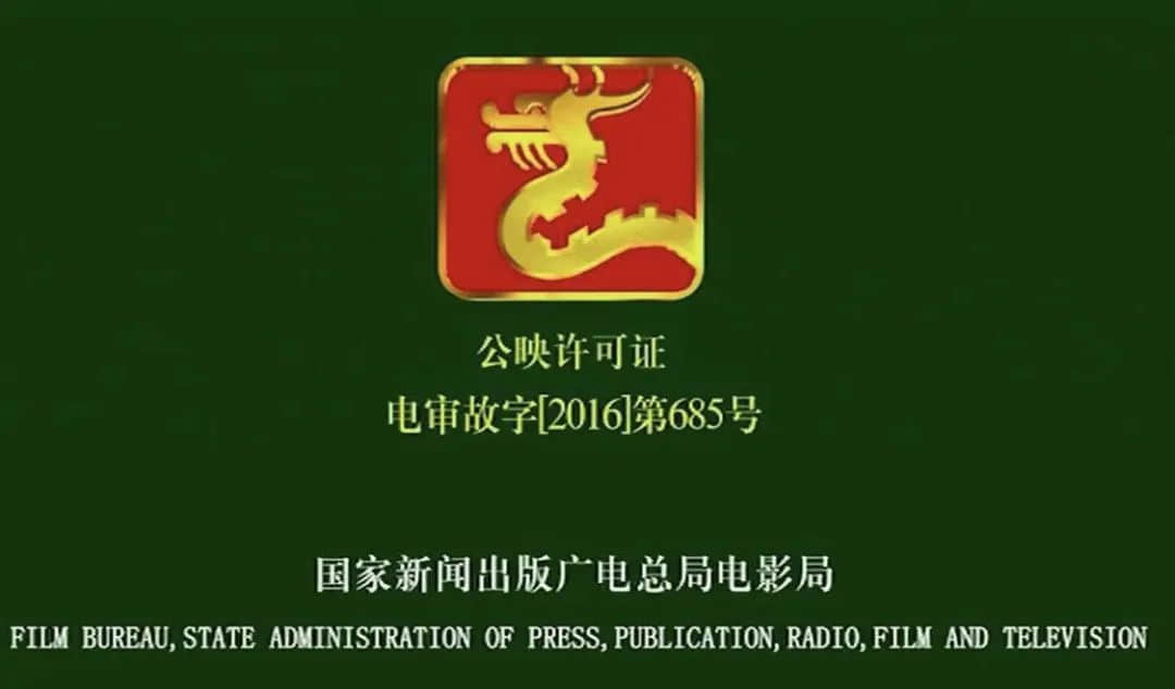 從《飯氣攻心》到《還是覺得你最好》，改了名也丟了魂？