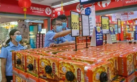廣東網(wǎng)友：不配刀叉的月餅，就像失去靈魂的軀殼