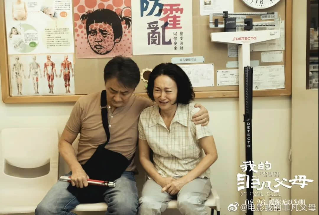 從《飯氣攻心》到《還是覺得你最好》，改了名也丟了魂？