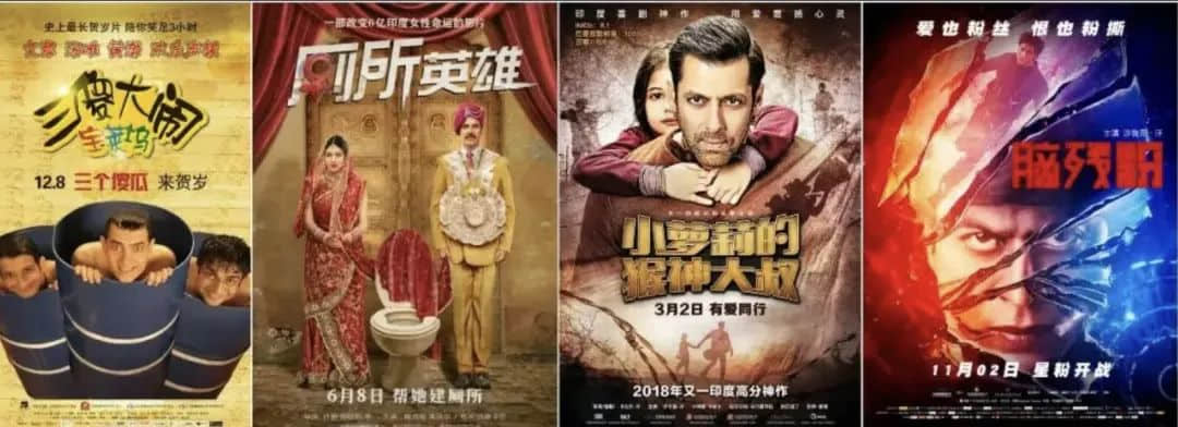 從《飯氣攻心》到《還是覺得你最好》，改了名也丟了魂？