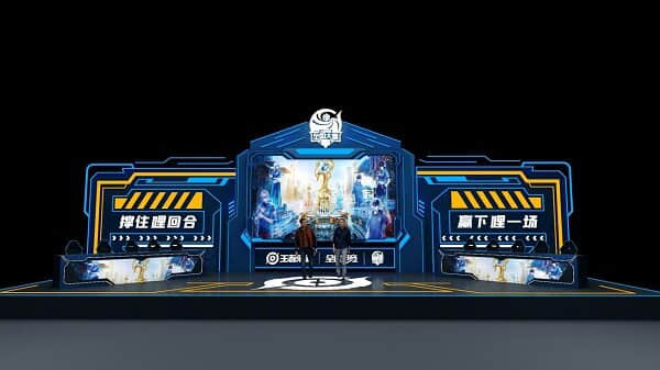 (現(xiàn)場示意)