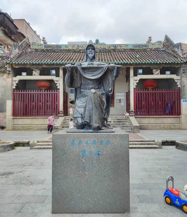 金沙洲訪今懷古 || 李海明 金沙洲訪今懷古 || 李海明