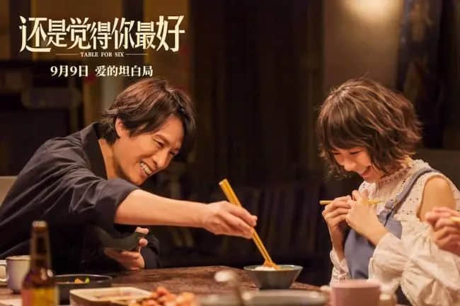 棟篤笑稱神的黃子華，離拍電影稱帝還差多遠？