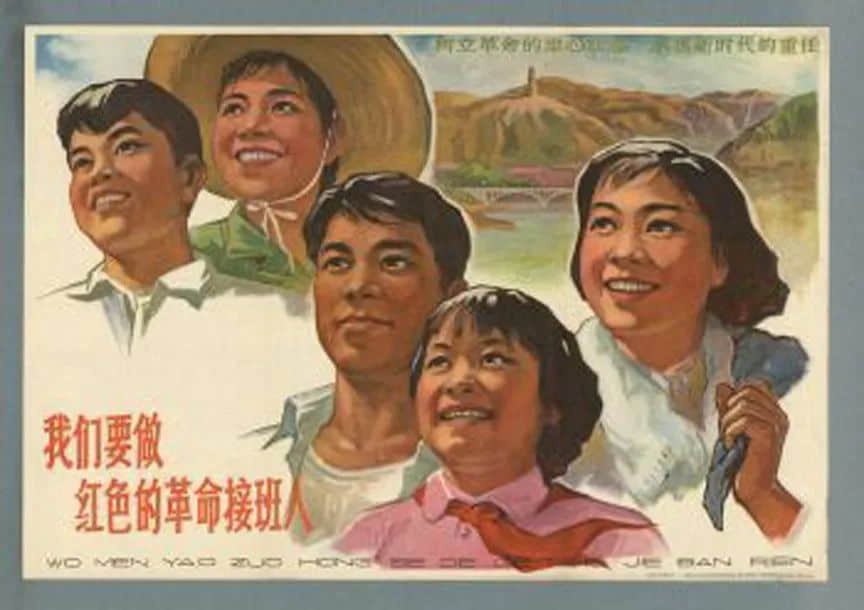 消失了的51中，消失不了的記憶 || 舒夫佳