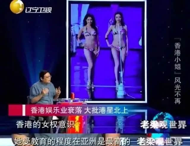 選了50年的香港小姐，還剩下多少美貌與智慧？