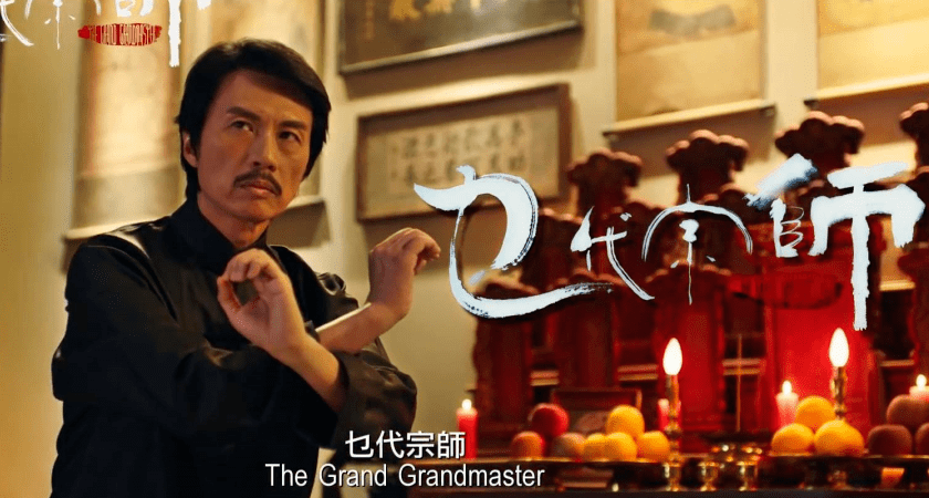 棟篤笑稱神的黃子華，離拍電影稱帝還差多遠？