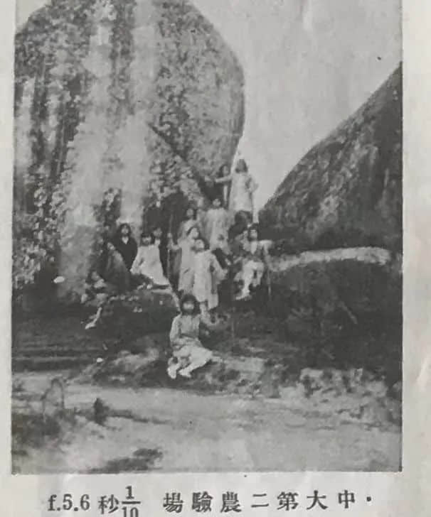 89年前，香港一名中學生眼中的廣州 || 荔人行