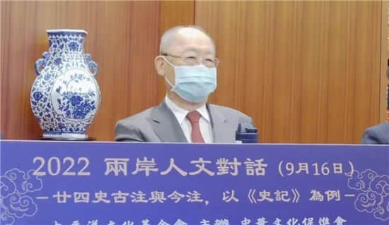 太平洋文化基金會董事長錢復(fù)