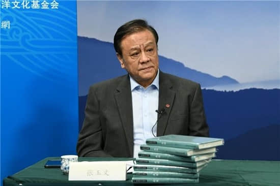 　中華文化促進(jìn)會副主席張玉文主持“對話”