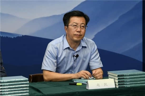 中國秦漢史研究會秘書長趙凱作主旨演講