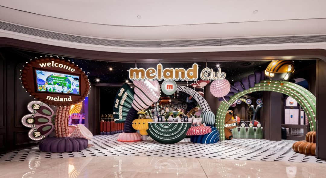▲圖：“MELAND CLUB”深圳前海壹方城店，受訪者供圖