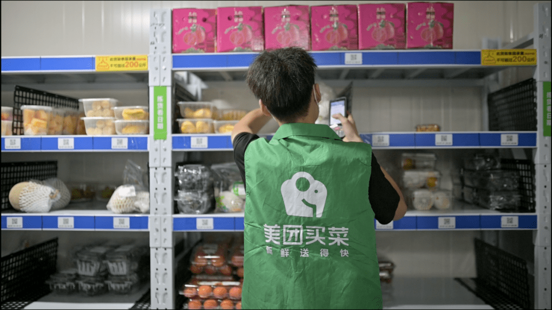 ▲美團(tuán)買菜數(shù)據(jù)顯示，南沙番石榴一天最高可賣出上萬斤。（陳一攝）