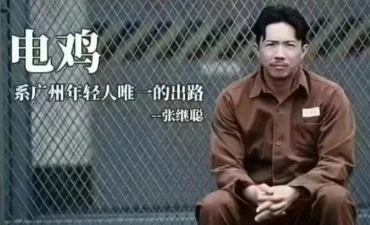 首屆港產(chǎn)表情包頒獎(jiǎng)典禮，里面邊個(gè)系你最愛？