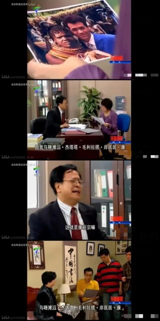20年痛失5位演員，《外來媳婦本地郎》該如何拍下去？