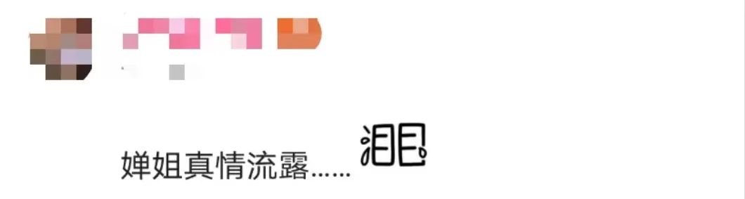 20年痛失5位演員，《外來媳婦本地郎》該如何拍下去？