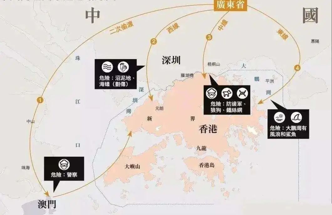 咪郁！打劫！香港的鐘表金鋪為何總是劫案頻頻？